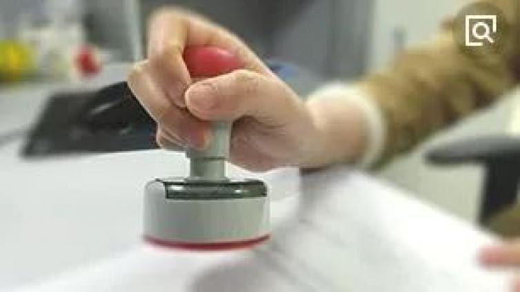 2018一级注册消防工程师报名条件工作证明模板