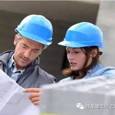 一级建造师机电专业报考条件